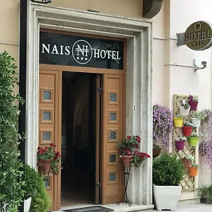 Nais Албания