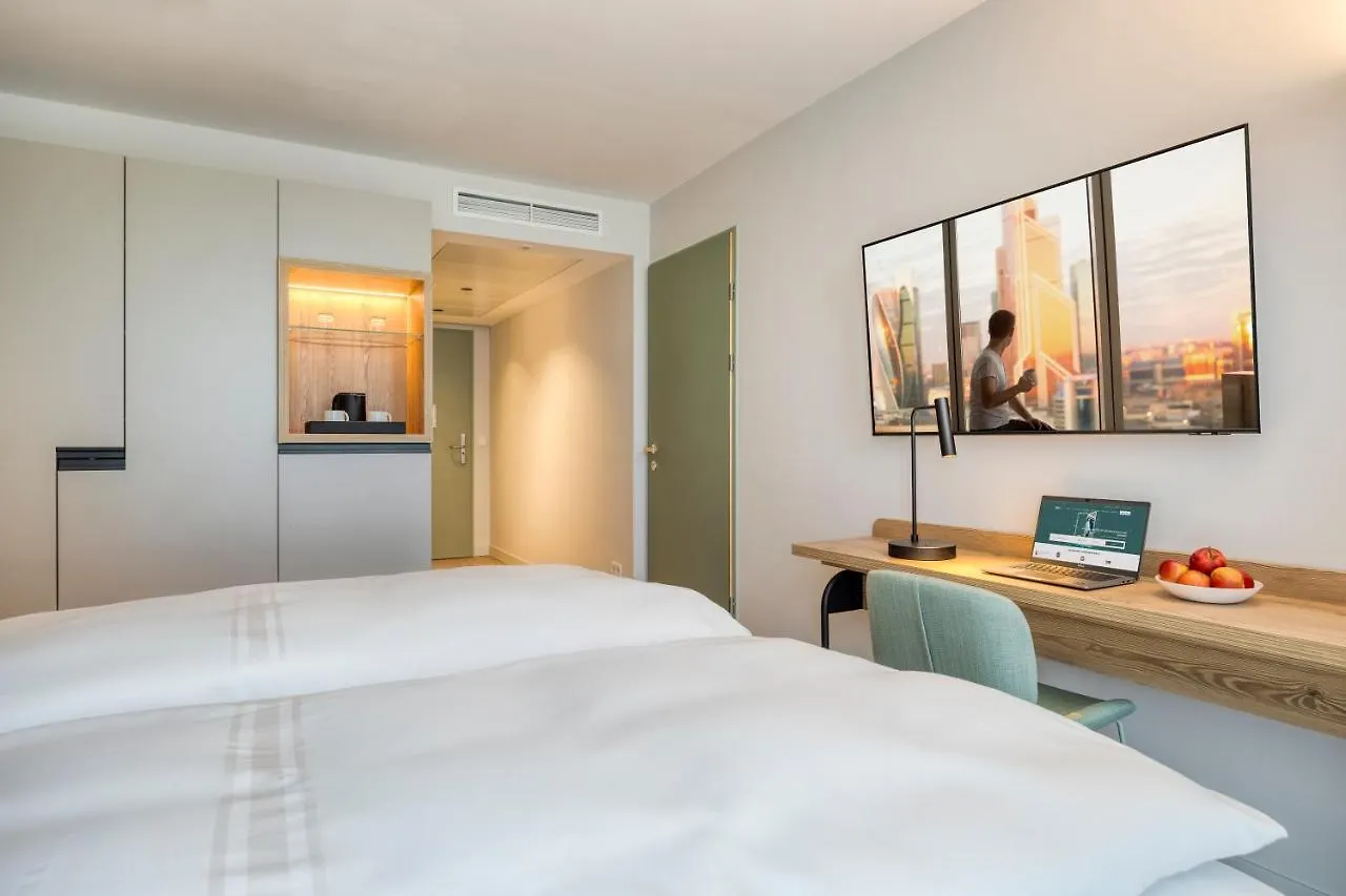 Aparthotel Citadines Danube Wiedeń